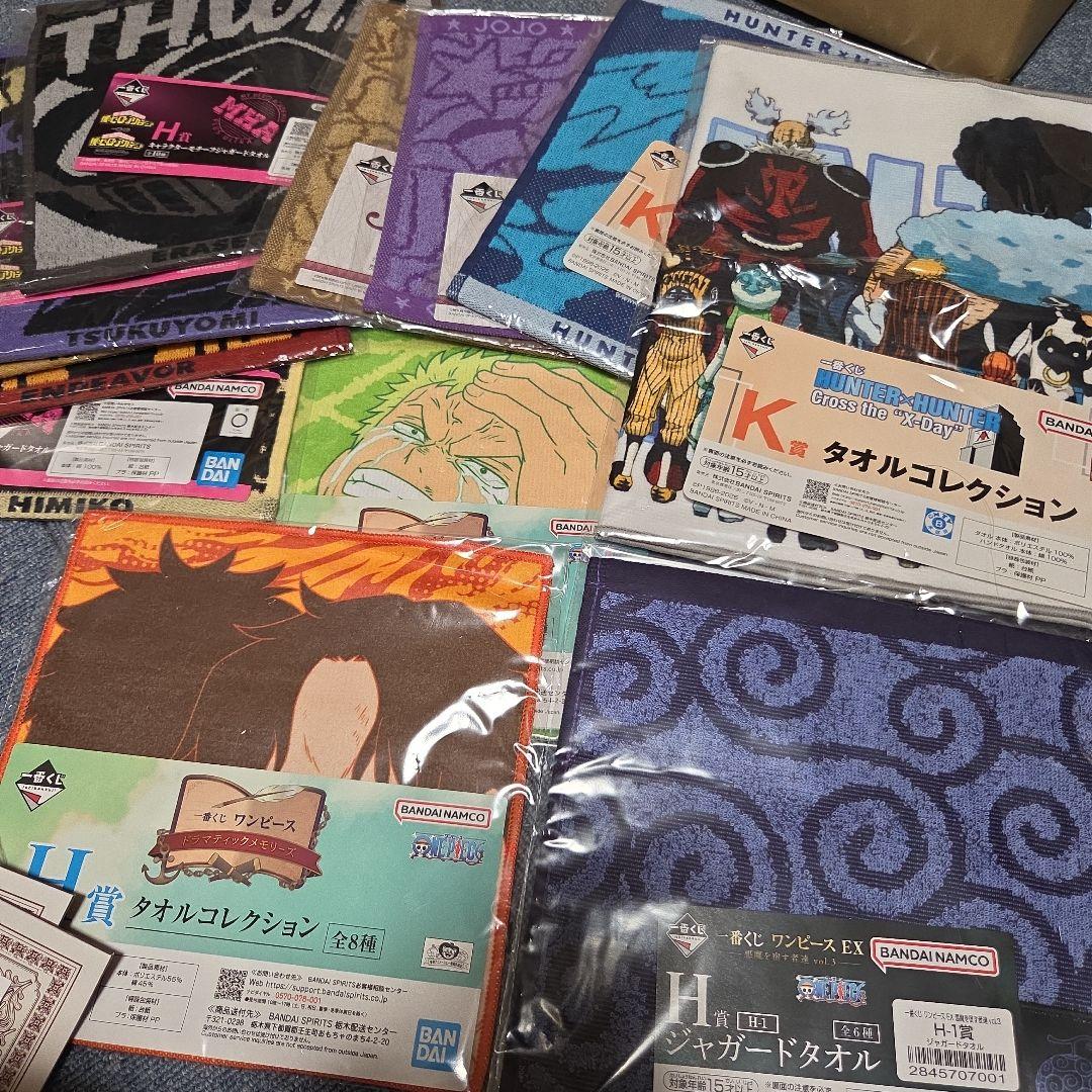 アニメ　漫画　一番くじなどグッズ　まとめ売り　200点以上