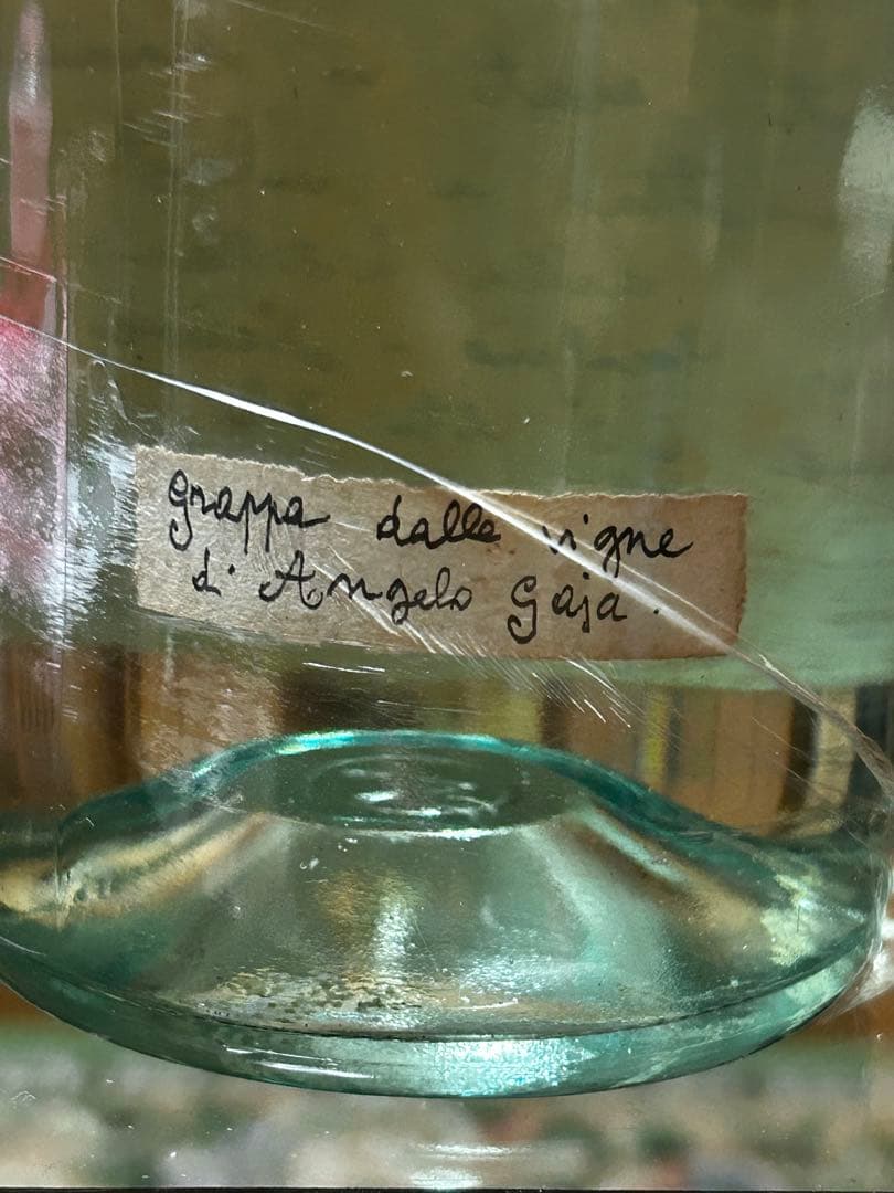 【1982ロマーノ・レヴィ】グランリゼルヴァ級グラッパ