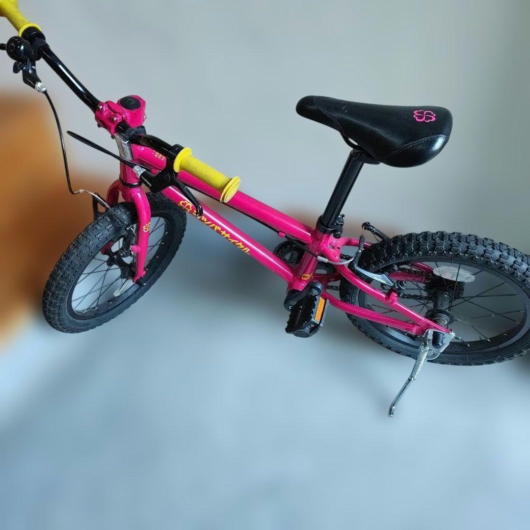 ヨツバサイクル 幼児用自転車 ピンク size16