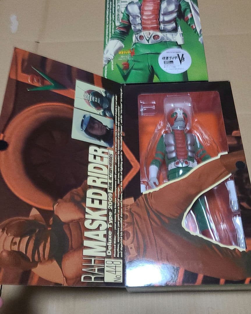 仮面ライダーV3 メディコムトイ&ハリケーン6分の1ダイキャストモデル