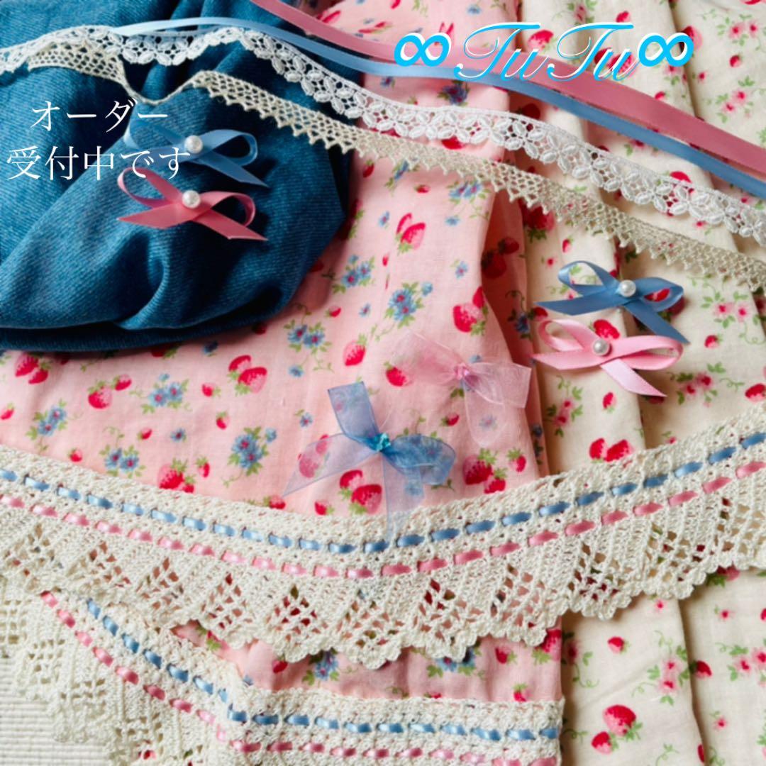 春色ワンピース　∞TuTu∞  犬服ハンドメイド　犬の洋服　犬服ワンピース