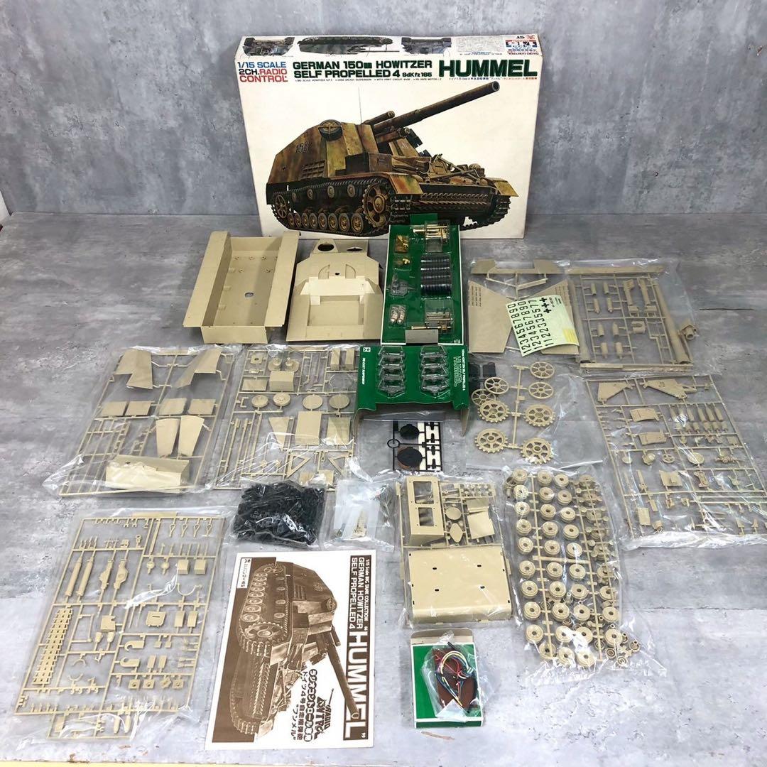 Hummel 150mm自走砲キット 1/35