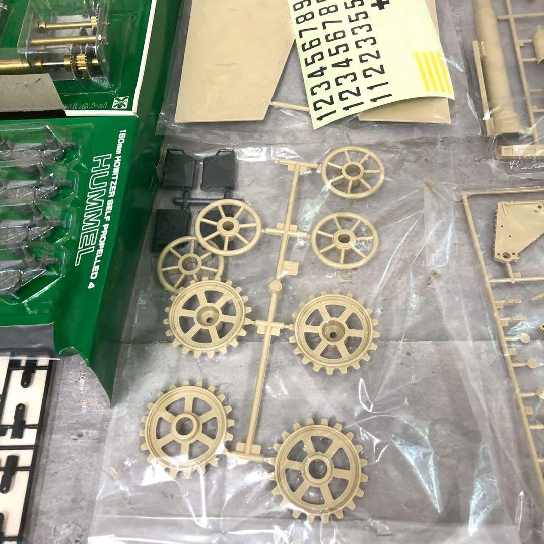 Hummel 150mm自走砲キット 1/35