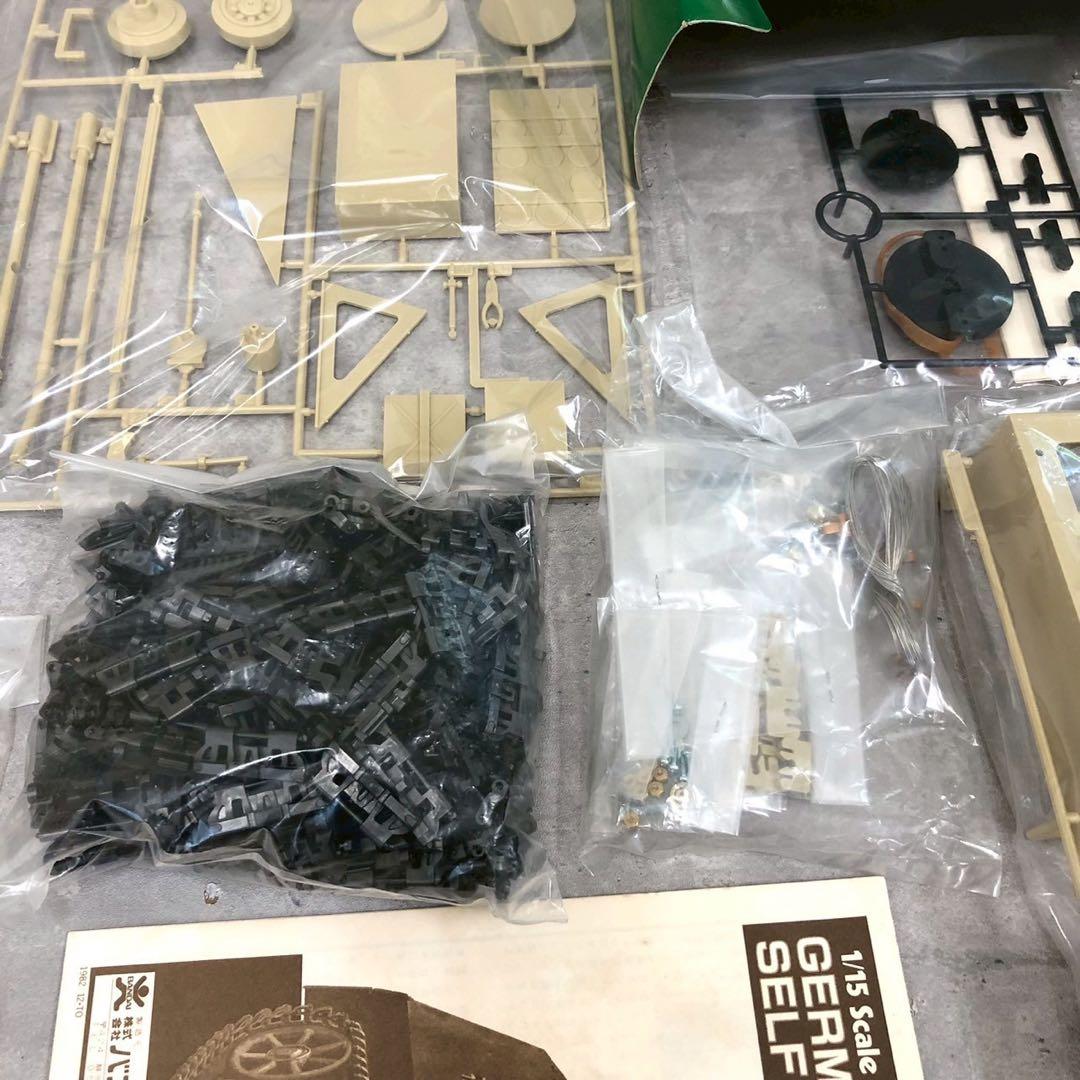 Hummel 150mm自走砲キット 1/35