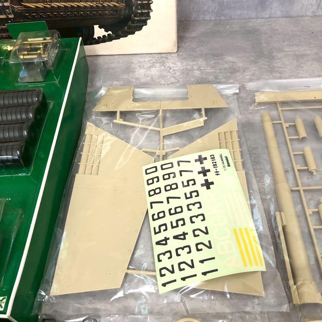 Hummel 150mm自走砲キット 1/35