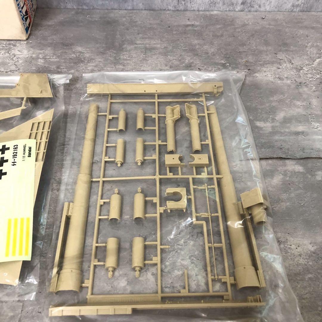 Hummel 150mm自走砲キット 1/35