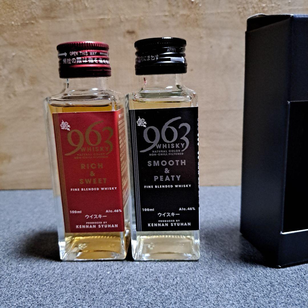 終売963 スムース＆ピーティ ウイスキー 700ml－１本 ミニボトル２本