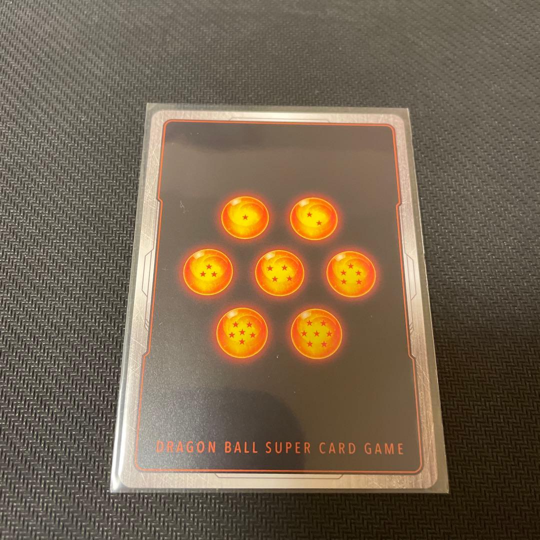 ベジット　SRパラレル　3枚