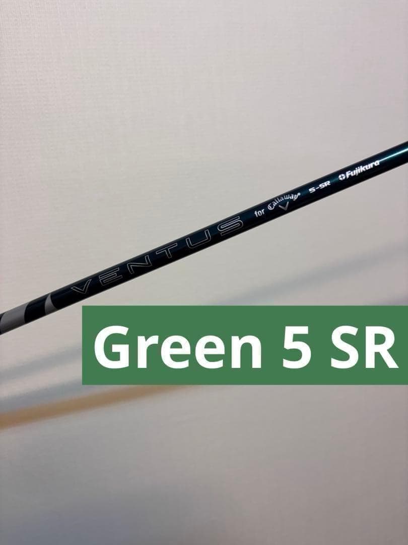 新品シャフト Ventus Green 5 Callaway 45.5SR