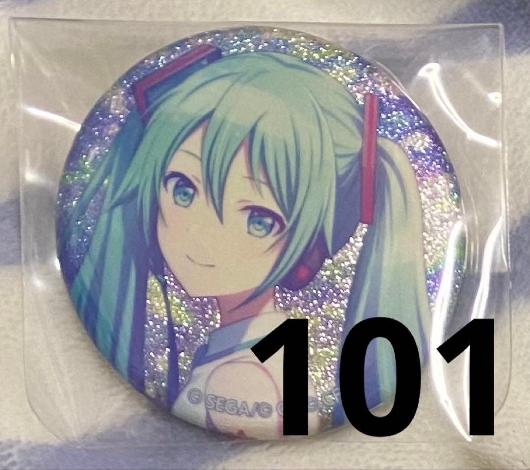 プロセカ　初音ミク　グリッター缶バッジ　グリ缶　vol.2 B 2B カラフェス