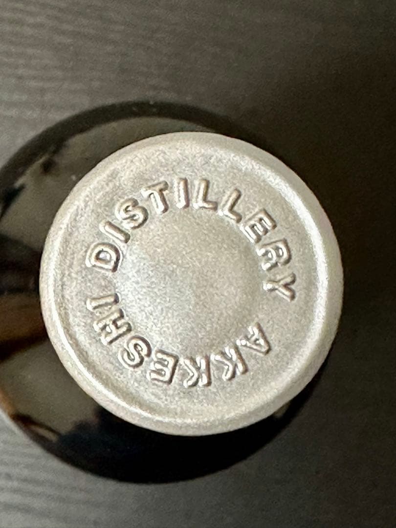 厚岸蒸溜所　霜降　新品未開封