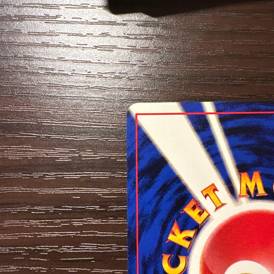 ポケットモンスターカードゲーム　ニビシティジム　タケシ