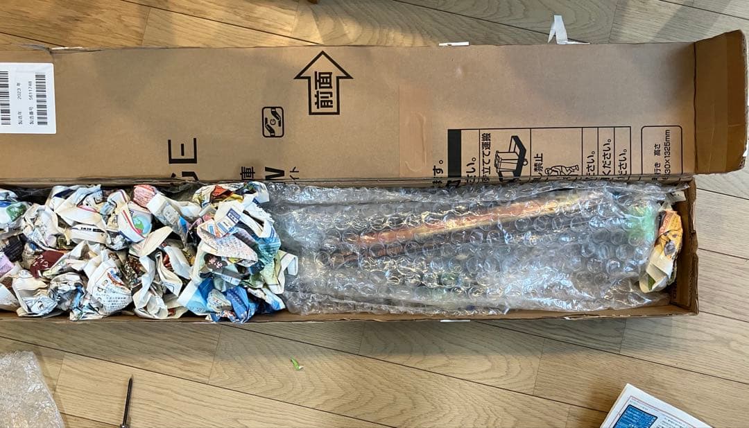 東京マルイ　次世代電動ガン HK416D