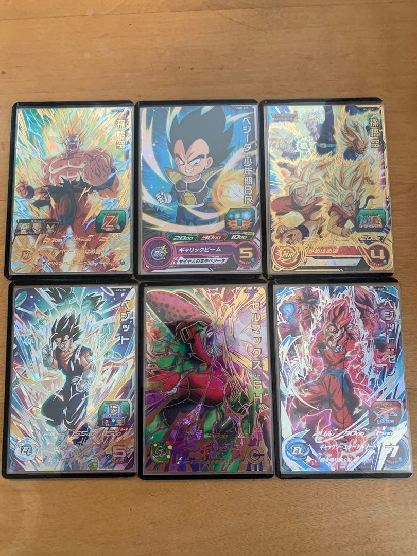 sdbh まとめ売り　引退品　最終値下げ