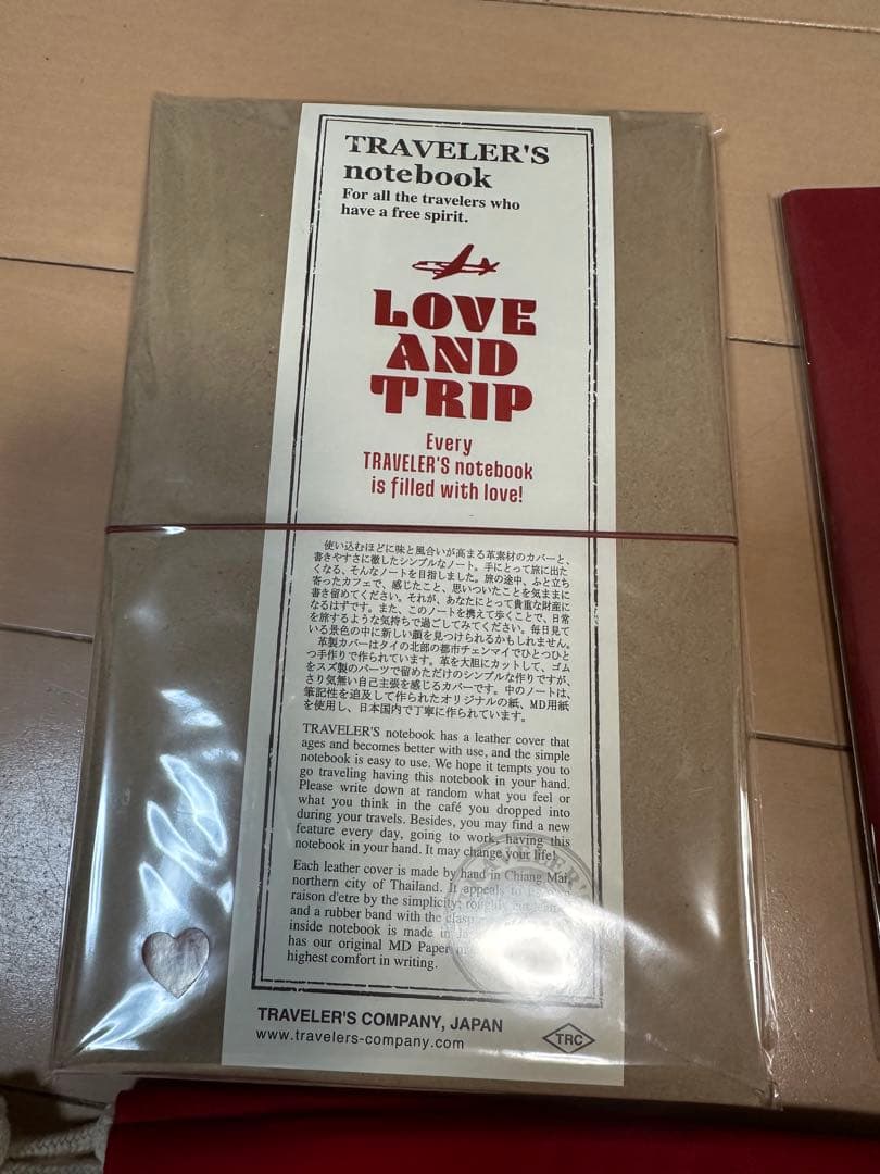 トラベラーズノート　LOVE AND TRIP限定、5点セット