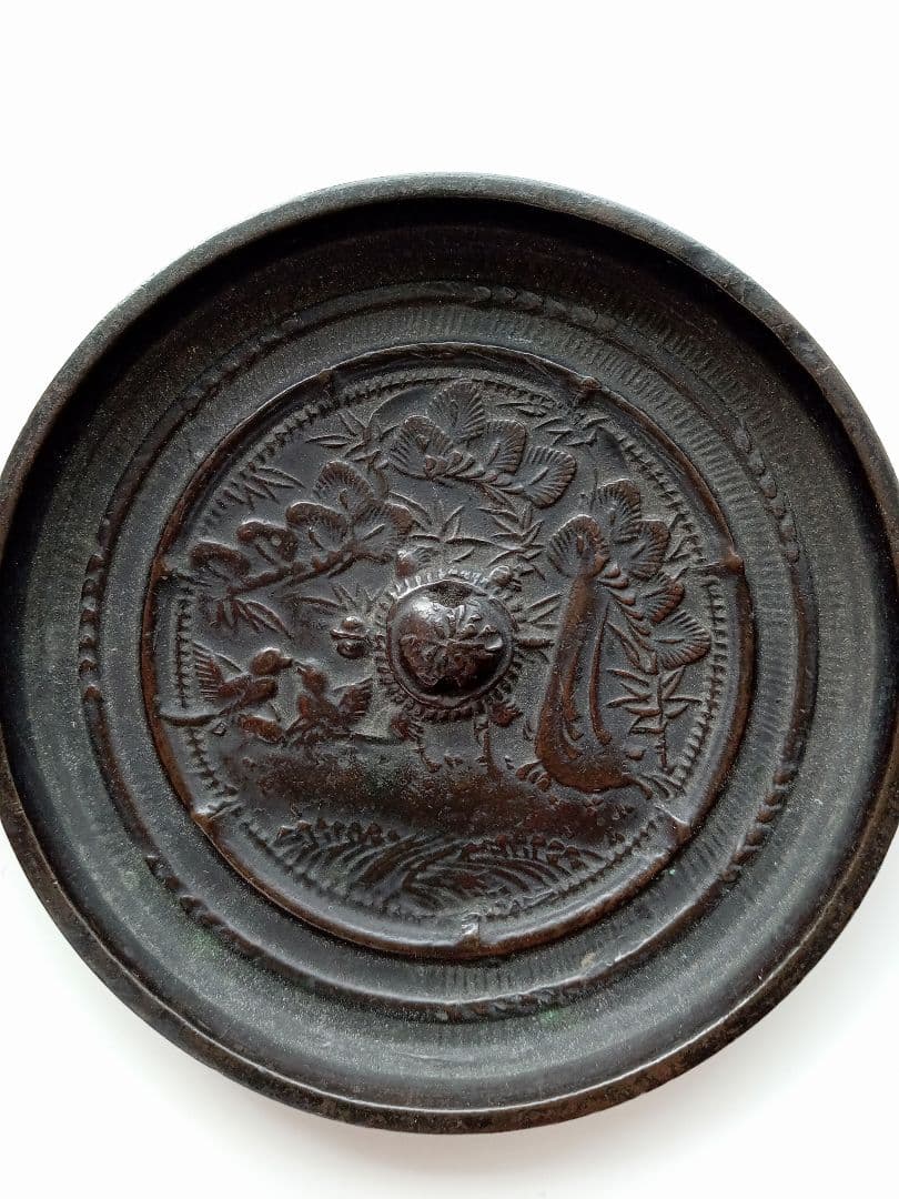 和鏡（古鏡）　洲浜松樹双鳥鏡　室町時代