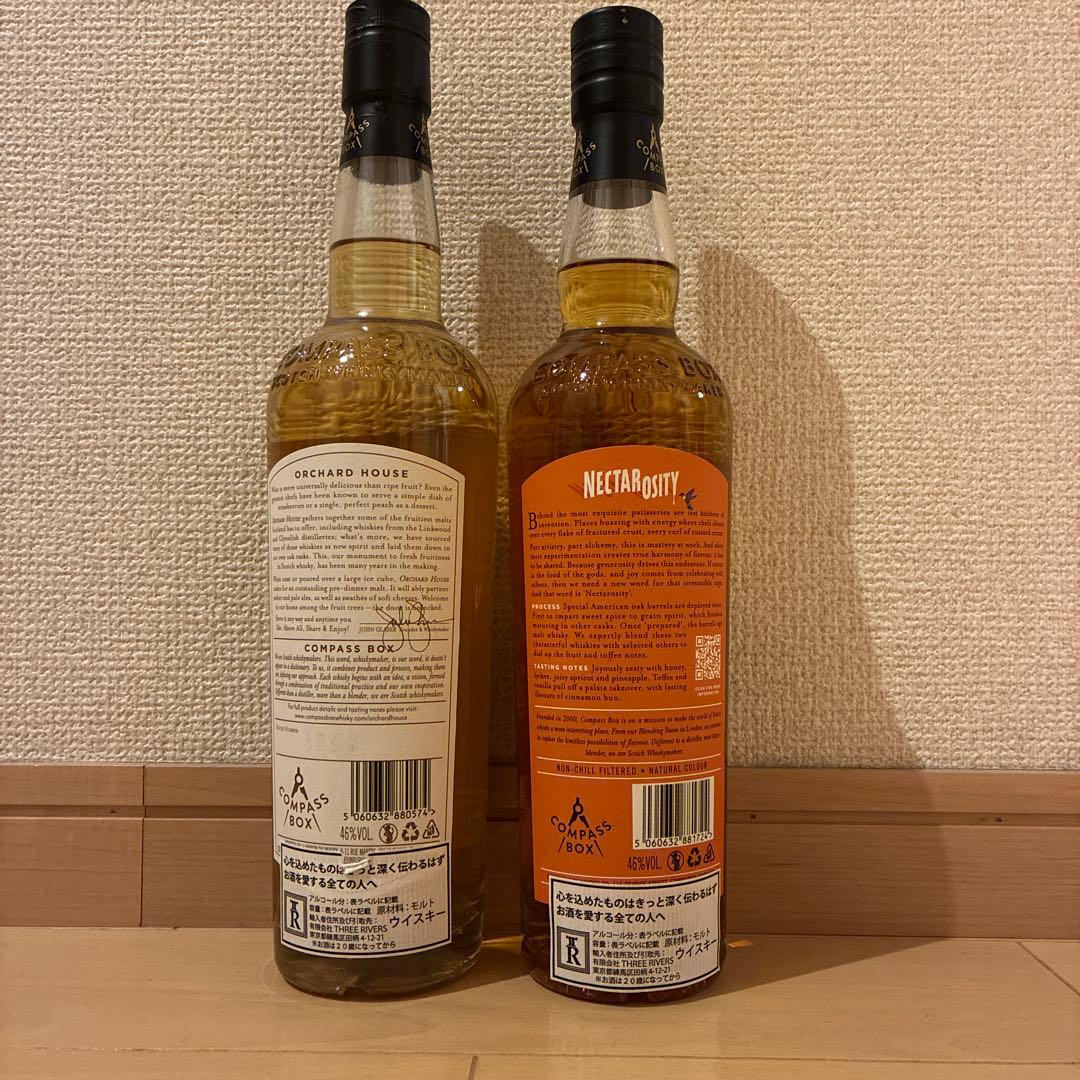コンパスボックス Orchard HouseとNectarosity 2本セット