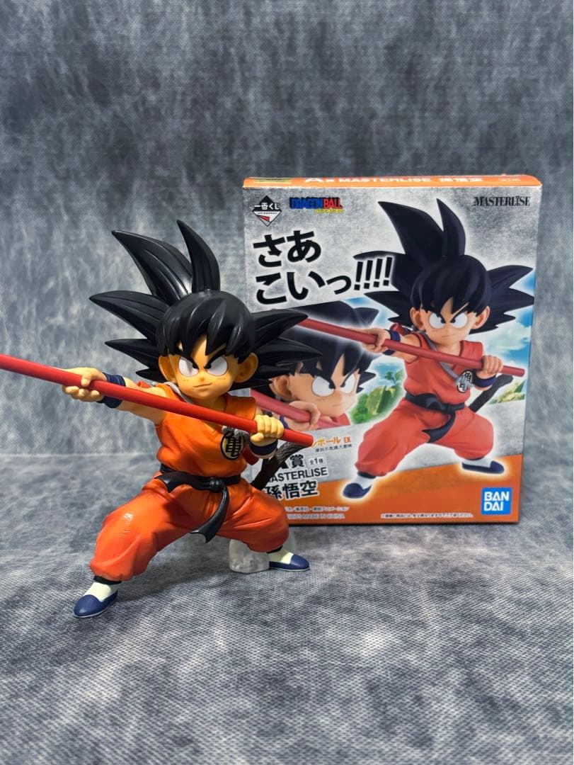 一番くじ　ドラゴンボールEX 摩訶不思議大冒険　A賞　孫悟空