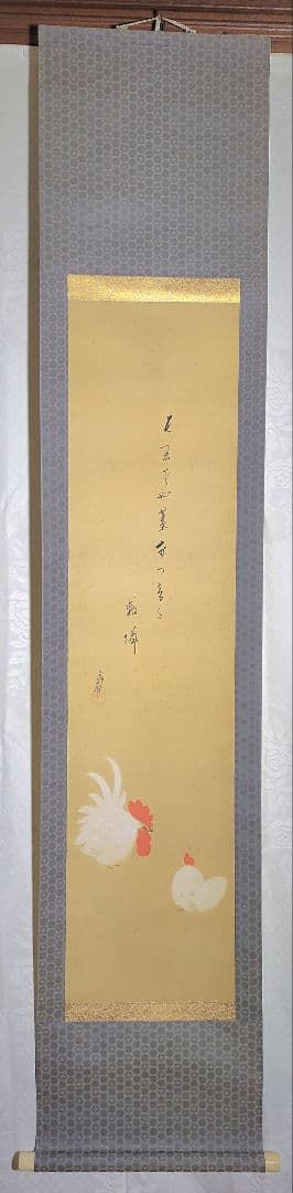 大谷光演(句佛)　俳句、鶏の図　俳画　掛け軸　合わせ箱　浄土真宗　書画、美術品