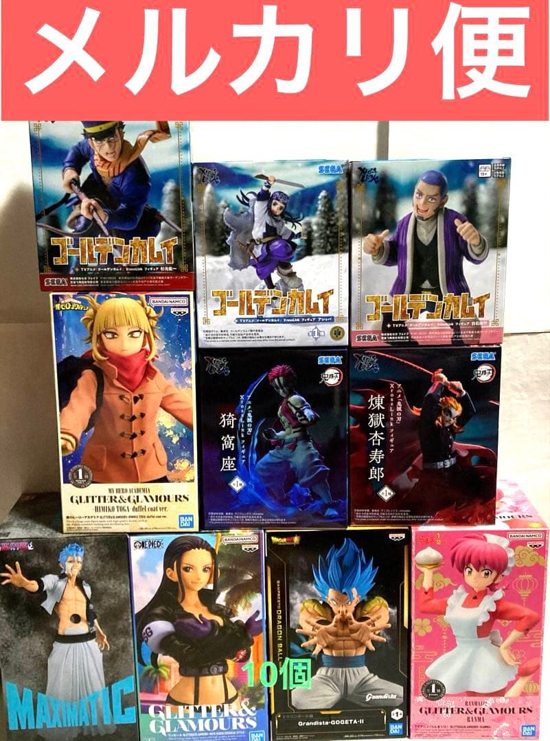 最新プライズフィギュア　まとめ売り①