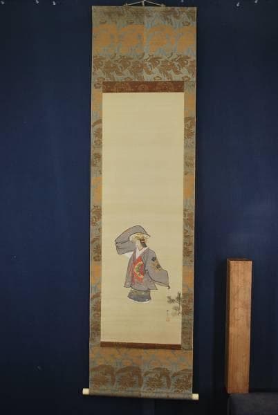 【真作】川端玉章/能図/掛軸/名家伝来/K-336　J