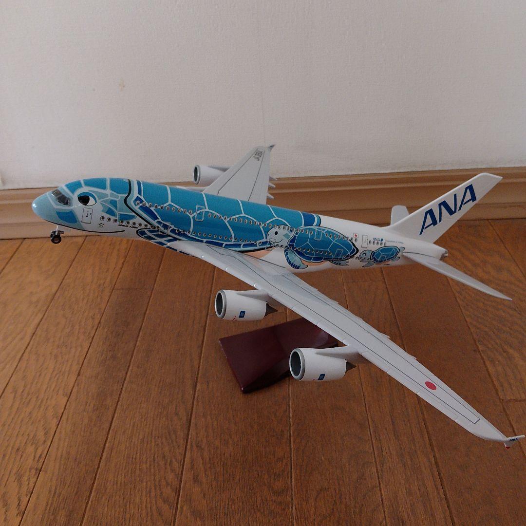 ぽんさん専用ページです