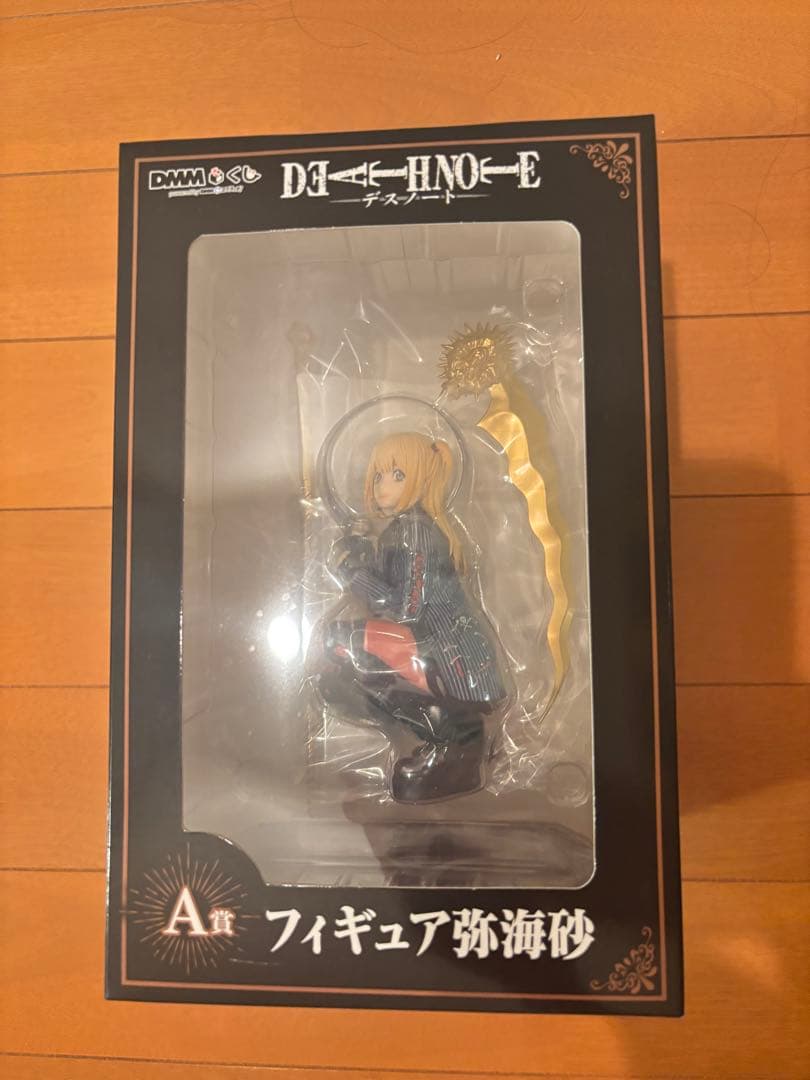 【新品・未開封】A賞 弥海砂　フィギュア　DMMくじ　デスノート