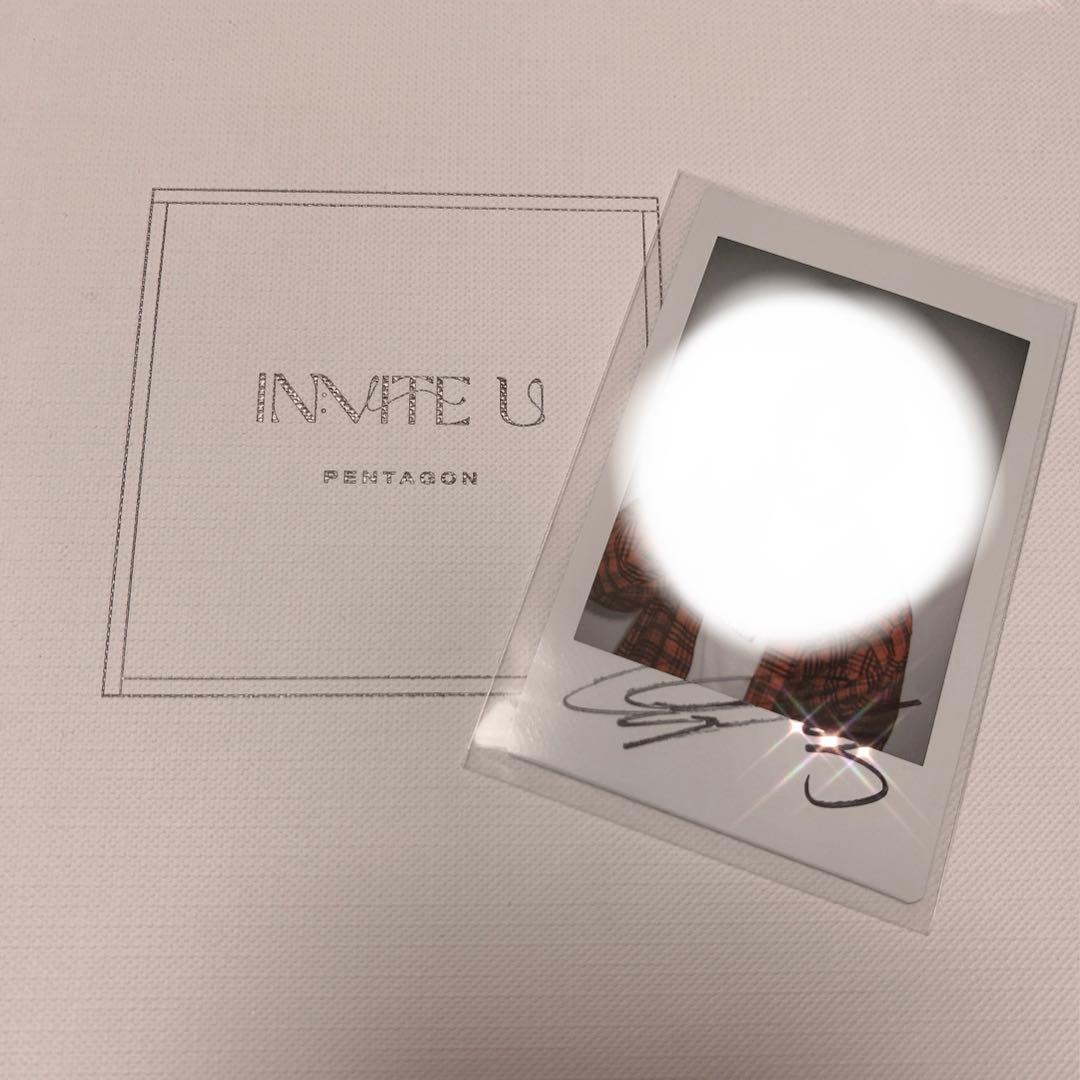 PENTAGON INVITE U ポラロイド ウソク wooseok チェキ