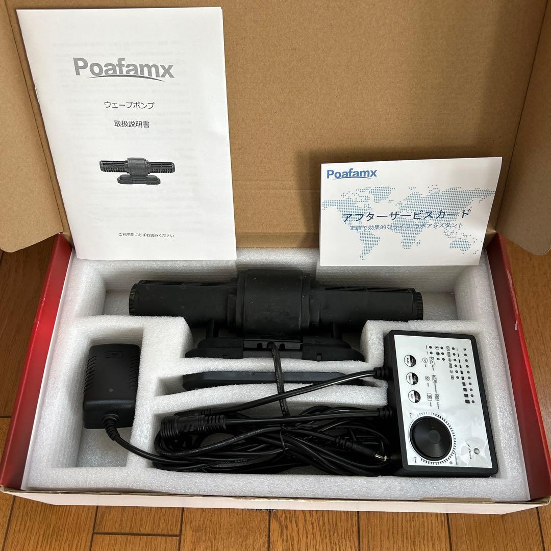 海水魚　オーバーフロー水槽一式　引き取り限定