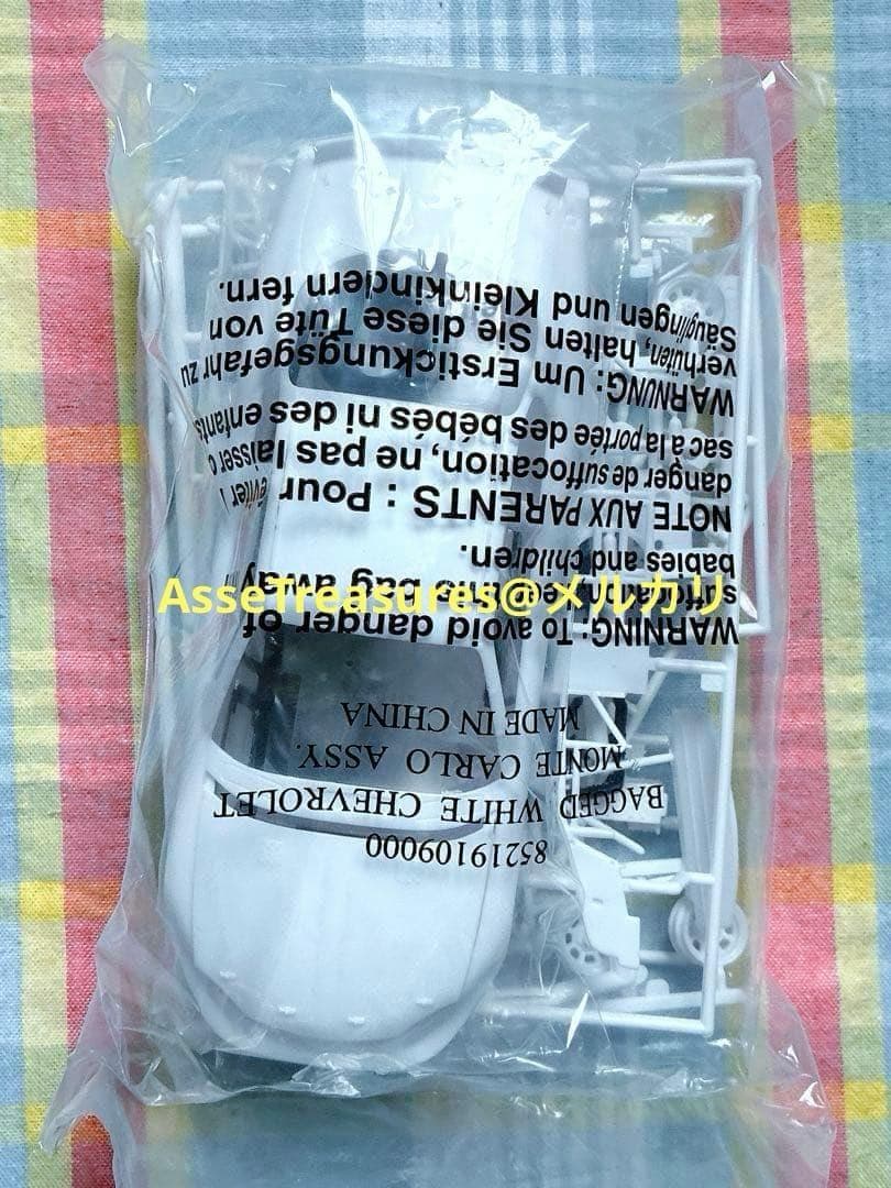 絶版 Revell 1/24 モンテカルロ 新版 ジェフ・ゴードン 2004