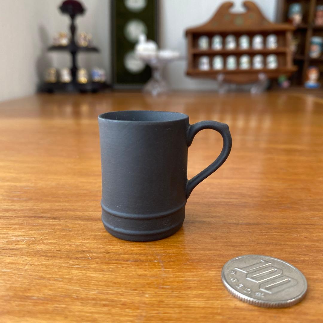 ウェッジウッド ブラックバサルト　ミニチュア　タンカード　マグカップ