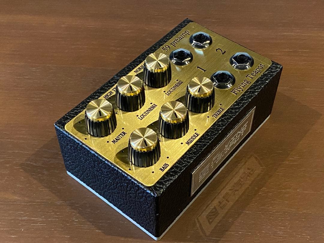 ギター 59 Preamp flying teapot