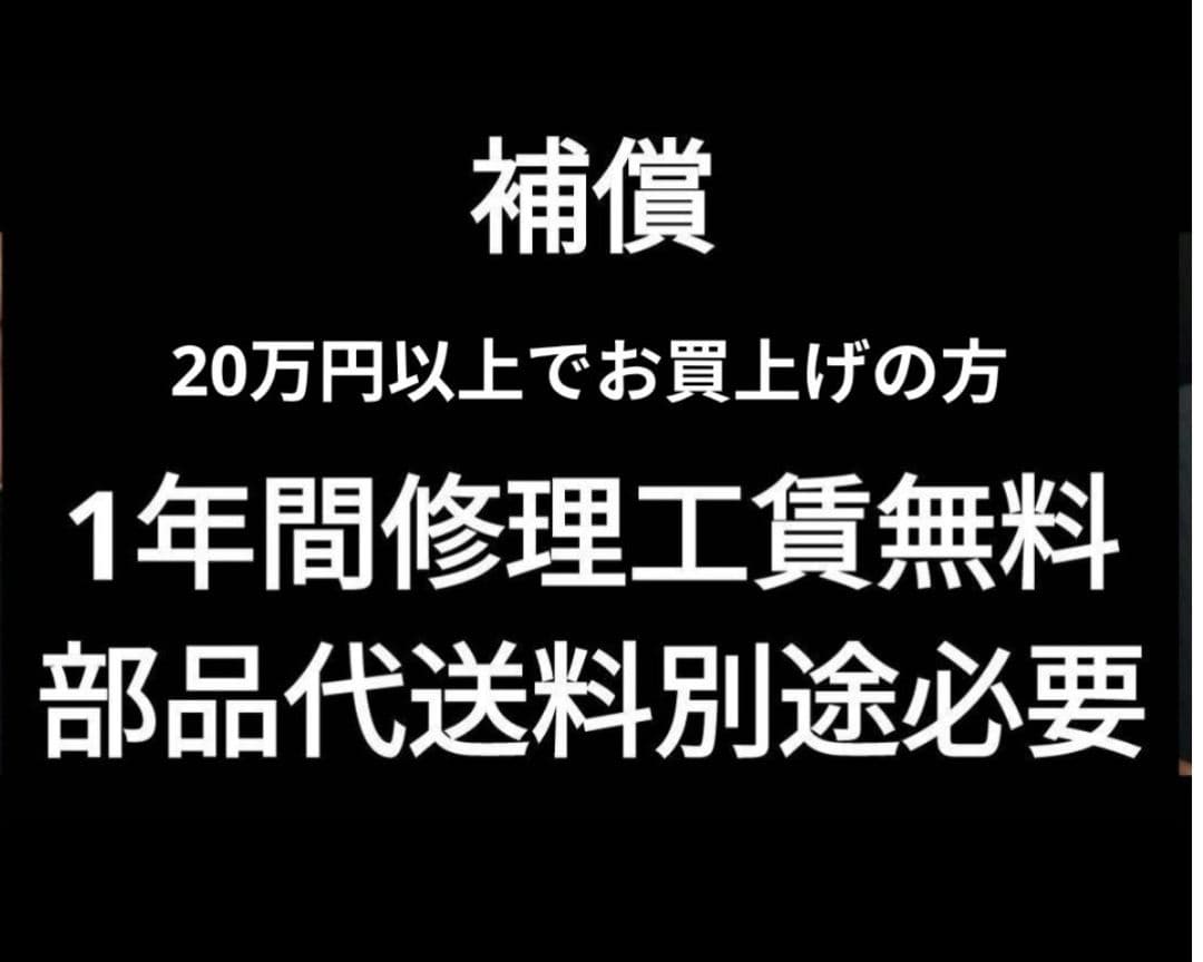 パチスロ実機 吉宗 スマスロユニット付