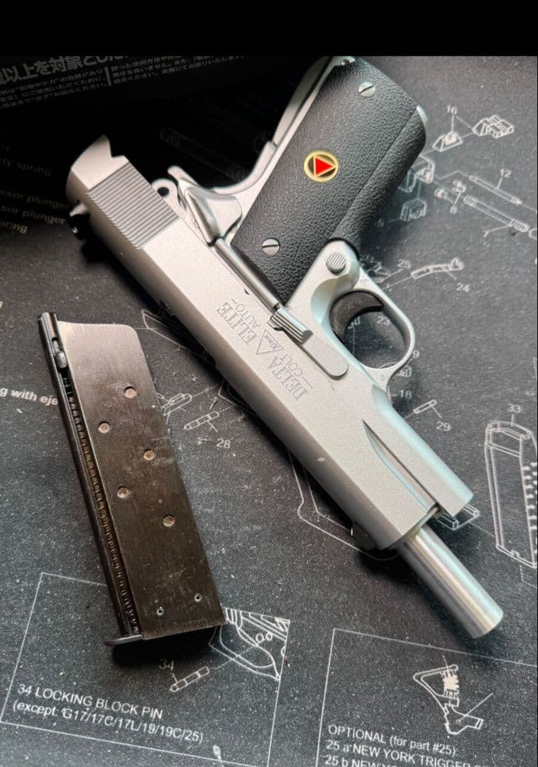 WA デルタエリート　ガスガン シルバー