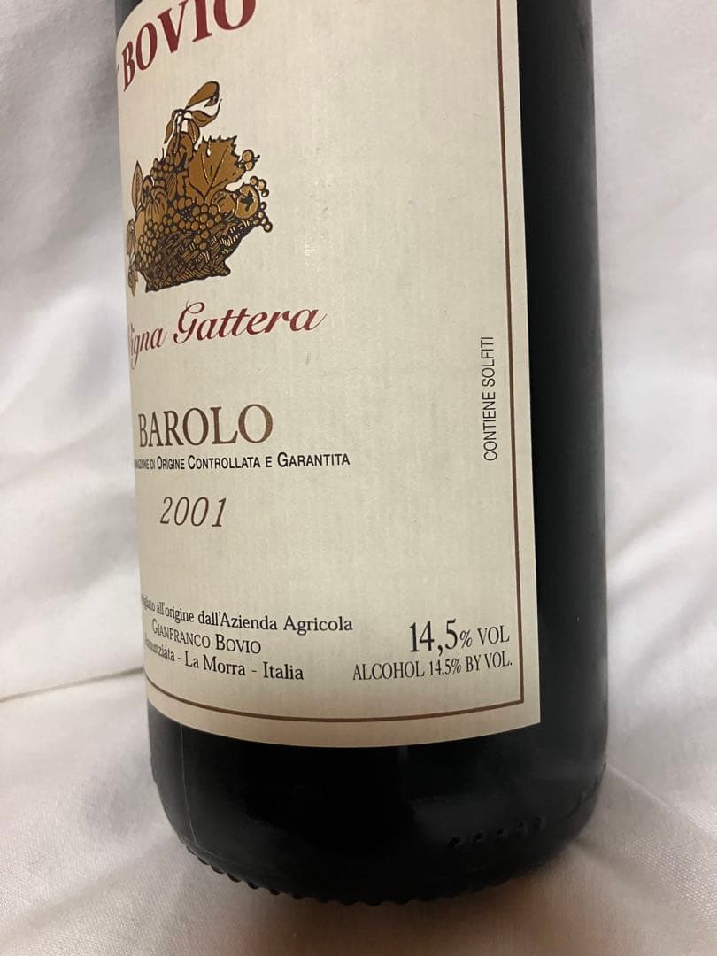 68番　Bovio Vigna Gattera Barolo 2001