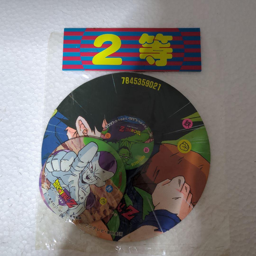 昭和レトロ　ドラゴンボール　豪華コンプリートメンコセットA