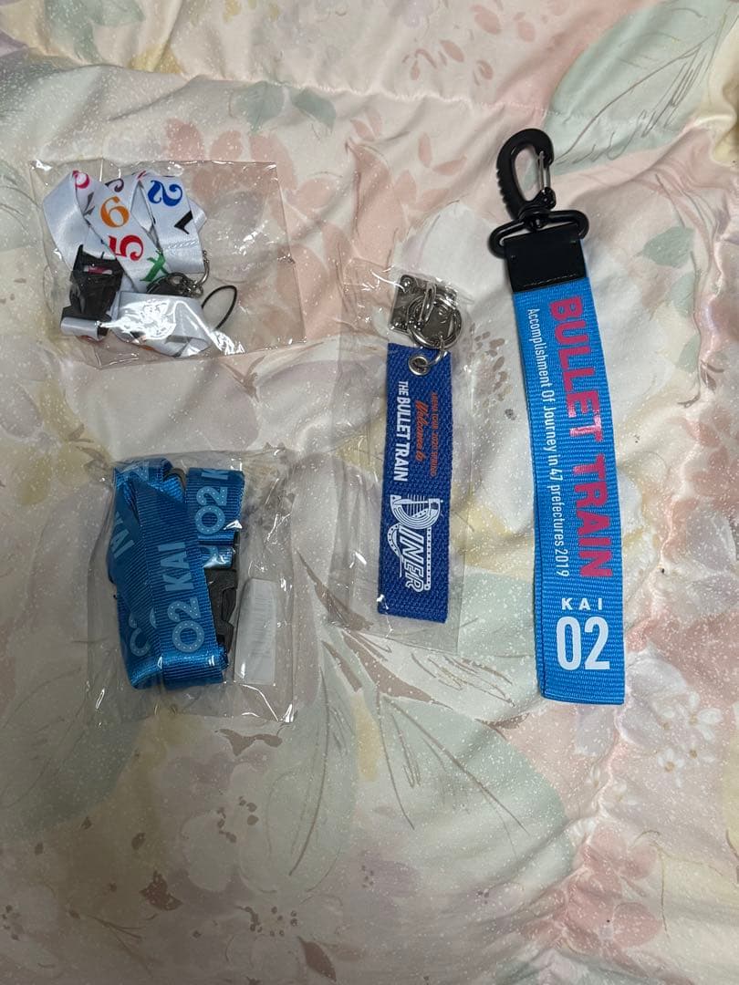 超特急 カイ グッズ