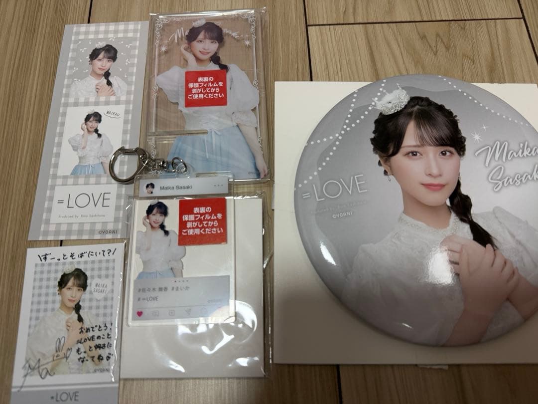 ＝LOVE イコラブ 佐々木舞香 グッズまとめ売り 直筆有