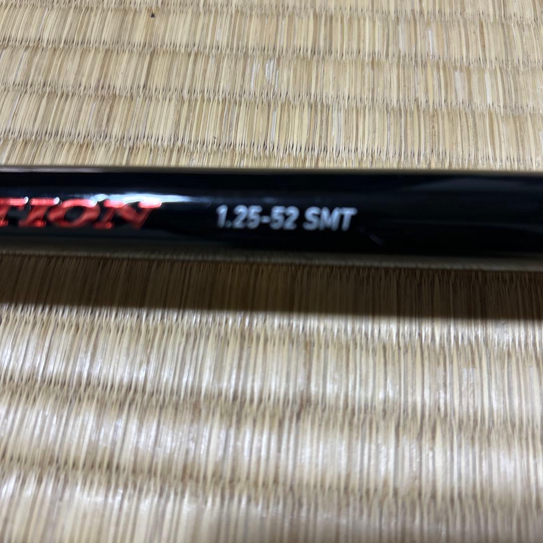 磯竿 ダイワ　エアエボリューション1.25-52 SMT