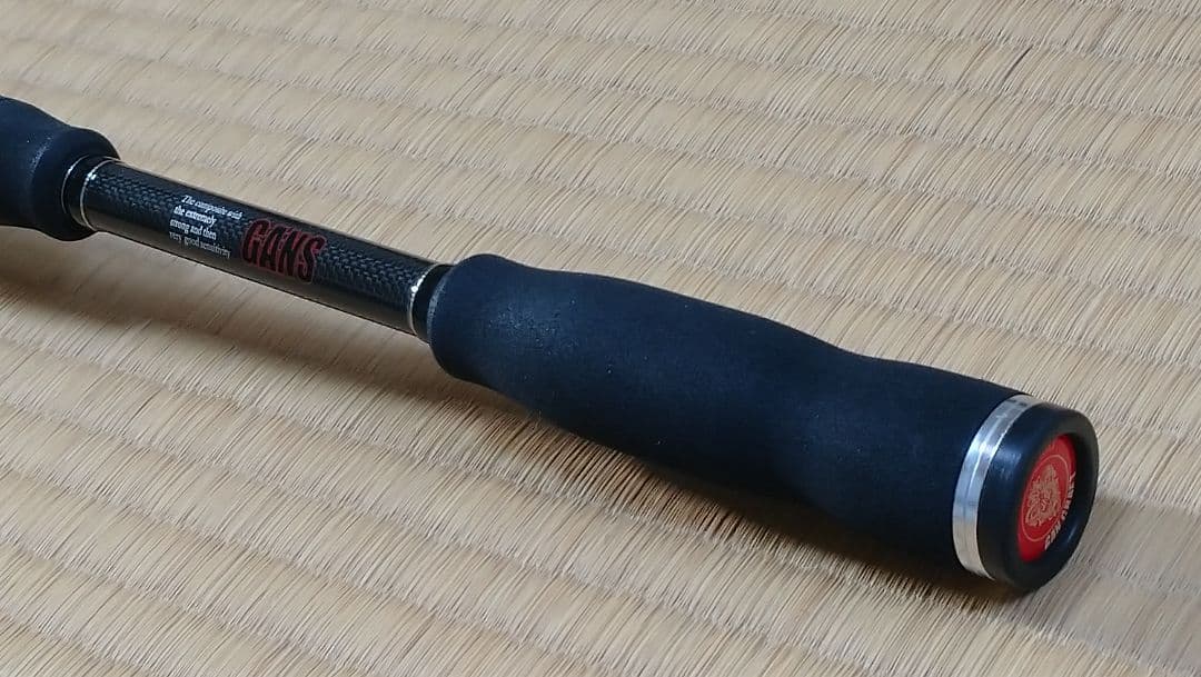 ガンクラフト キラーズ デッドソード 710EXH