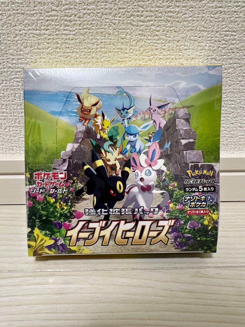 ポケモンカード　イーブイヒーローズ　新品未開封シュリンク付