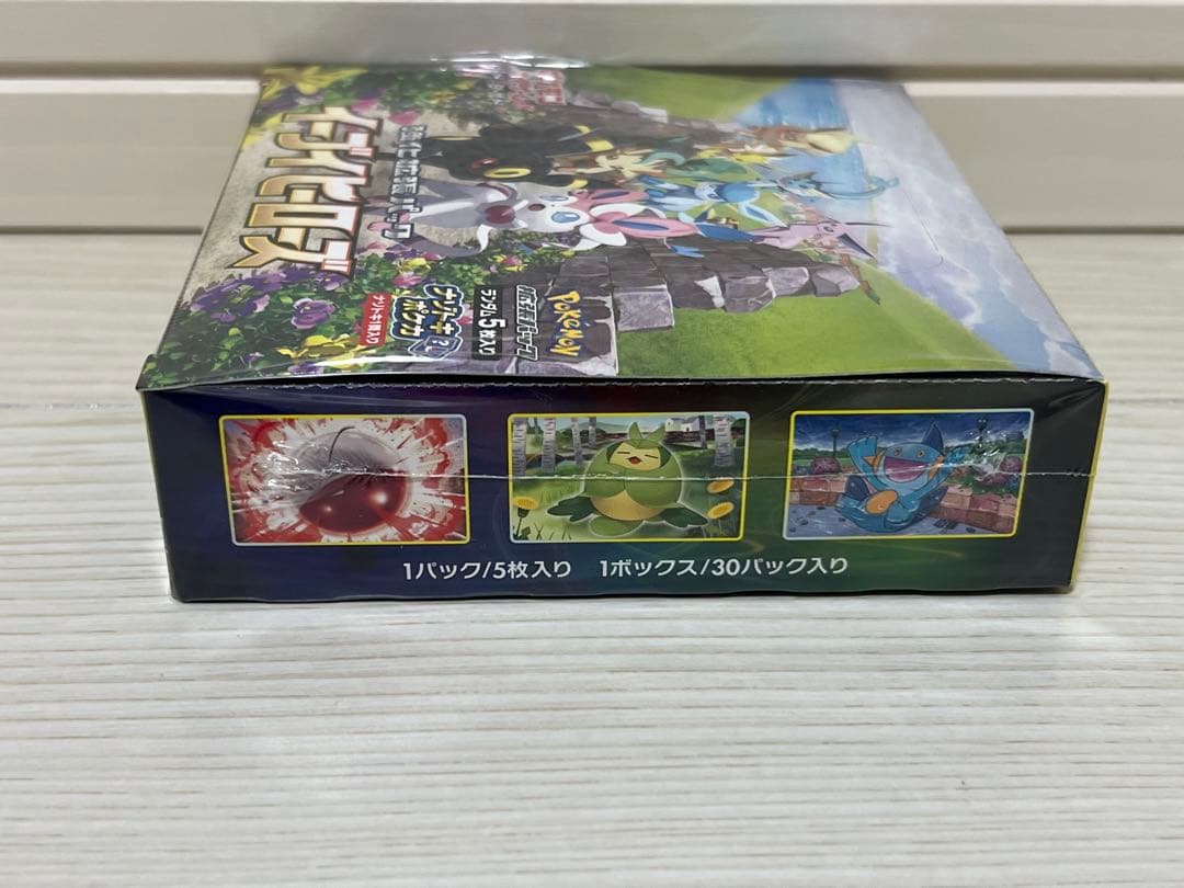 ポケモンカード　イーブイヒーローズ　新品未開封シュリンク付