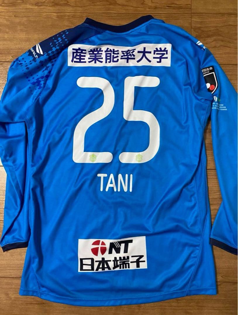 谷選手　支給品ユニフォーム