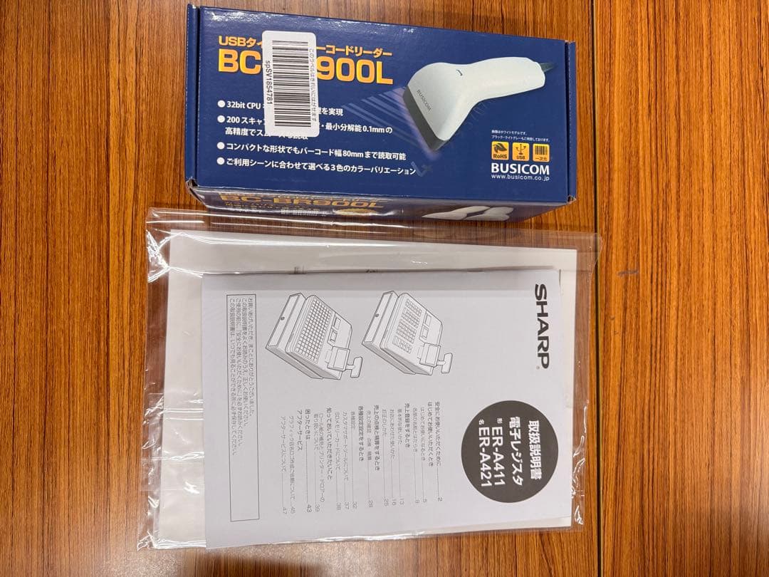 シャープ ER-A411 ホワイト SHARP