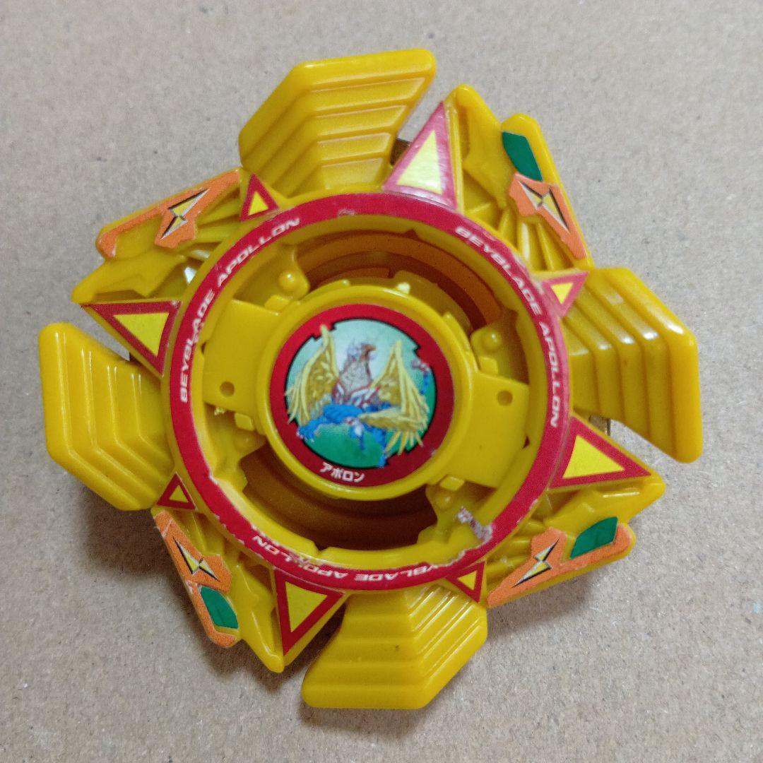 ベイブレード　アポロン