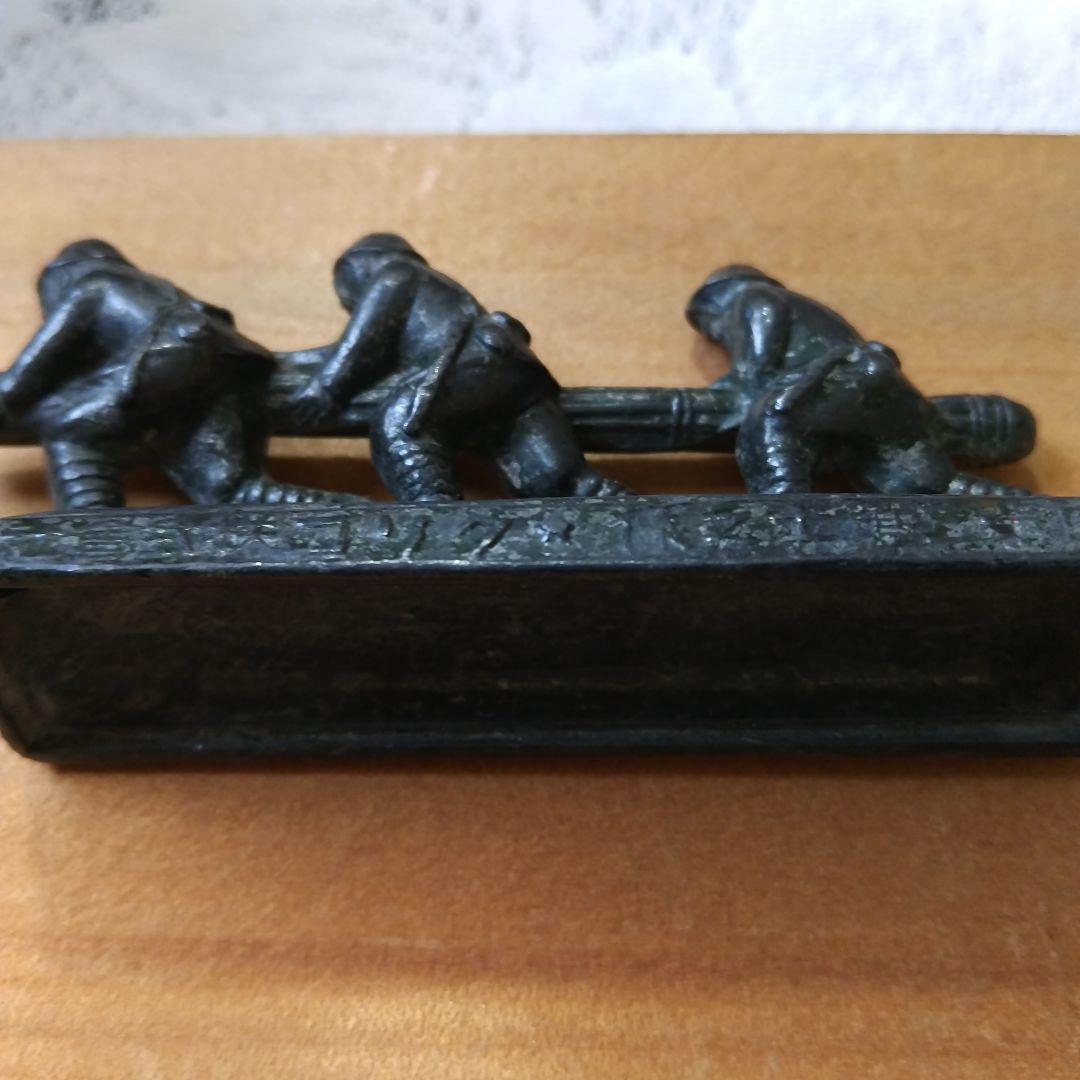 戦前のグリコのおまけ 戦艦と肉弾三銃士