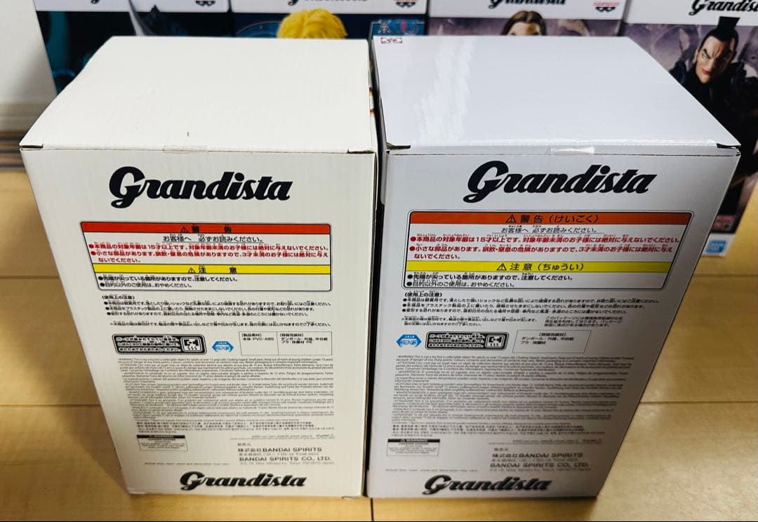 Grandista フィギュア 6点セット