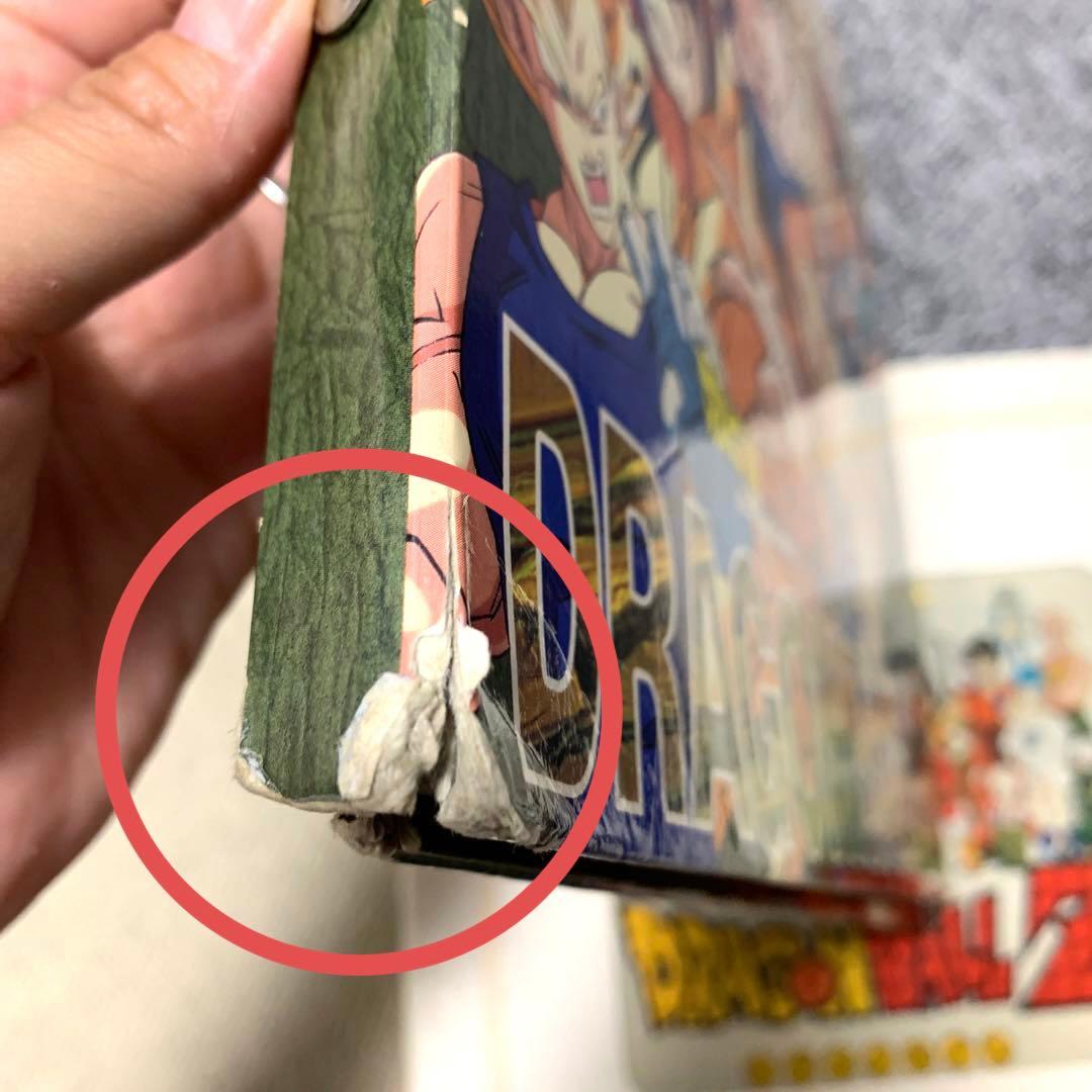 最終値下げドラゴンボール　専用アルバムカード　キラノーマル　計152枚