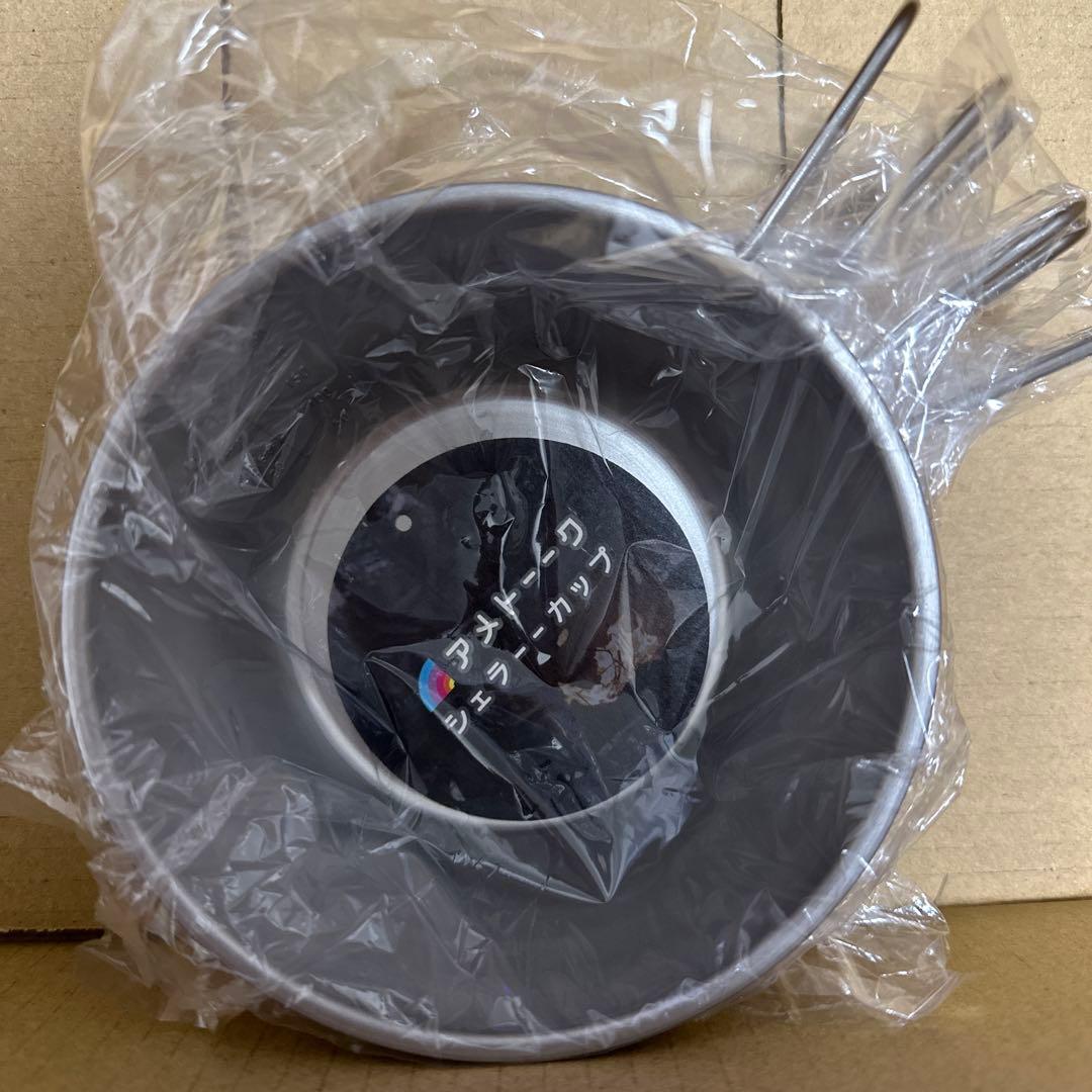 アメトーーク　シェラーーカップ　3個セット　シルバー