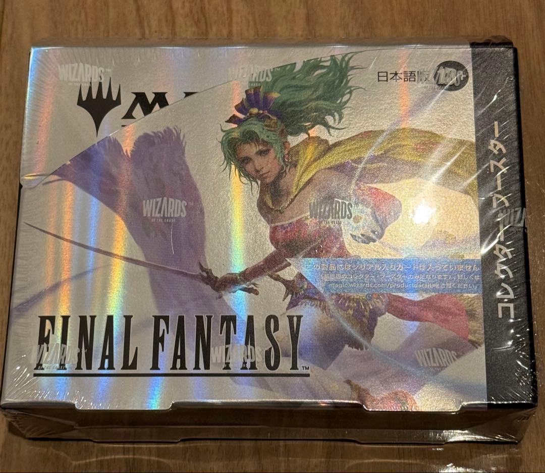 FINAL FANTASY コレクターブースター MTG 日本語版